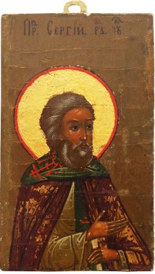 Икона "Преподобный Сергий Радонежский"